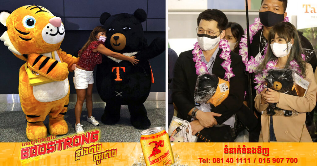 កោះតៃវ៉ាន់ចាប់ផ្ដើមស្វាគមន៍ភ្ញៀវទេសចរសាជាថ្មី ដោយគ្មានការតម្រូវឱ្យនៅដាច់ដោយឡែកទៀតទេ