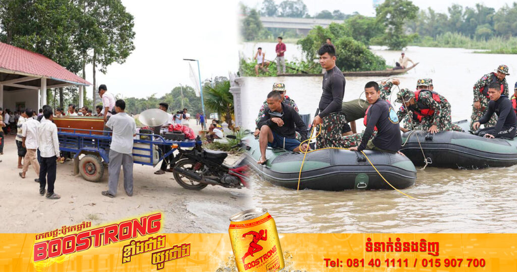 លិចទូកចម្លងដឹកកូនសិស្ស អ្នកបាត់បង់ជីវិតឡើងដល់១០នាក់ ខណៈពេលនេះក្រុមជួយសង្គ្រោះកំពុងបន្តរកជនរងគ្រោះបាត់ខ្លួនម្នាក់ទៀត