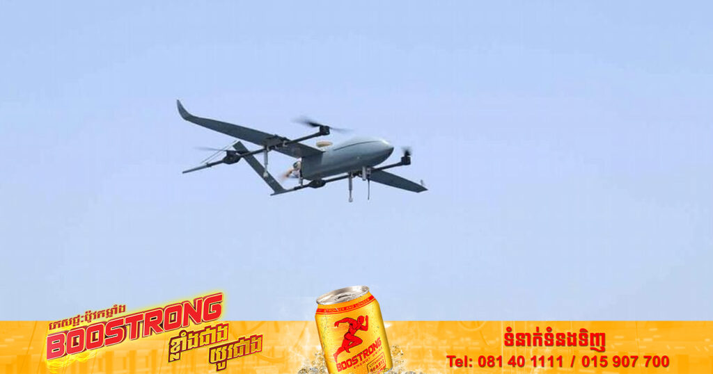 សហរដ្ឋអាមេរិកបានថ្កោលទោស ការវាយប្រហារដោយដ្រូនគ្មានមនុស្សបើករបស់រុស្ស៊ីនៅទីក្រុងគៀវថាជា «ឧក្រិដ្ឋកម្មសង្គ្រាម»