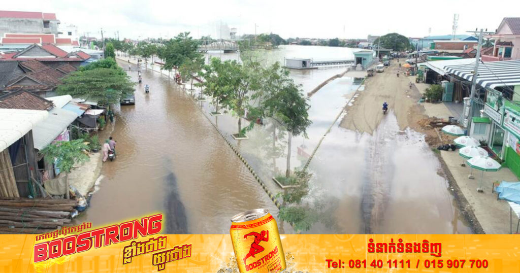 ស្ថានភាពទឹកស្ទឹងសែននៅតែបន្តហក់ឡើង តែមិនទាន់ដល់កម្រិតប្រកាសអាសន្ននោះឡើយ