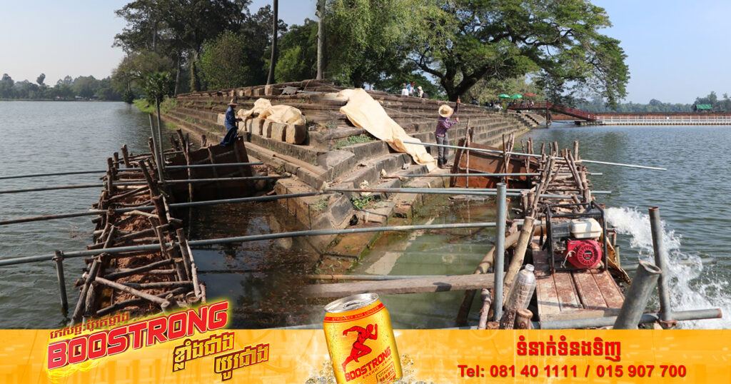 អាជ្ញាធរជាតិអប្សរា ចាប់ផ្តើមជួសជុលច្រាំងកសិន្ធុអង្គរវត្តប៉ែកខាងត្បូងប្រវែង ២៥ម៉ែត្របន្ថែមទៀត