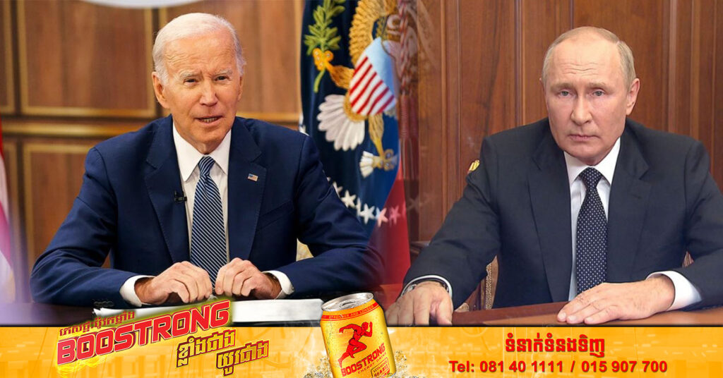 អាមេរិកព្រមានដាក់ទណ្ឌកម្មចំពោះប្រទេស ក្រុមហ៊ុន ឬបុគ្គលណាម្នាក់ដែលផ្តល់រំសេវទៅកាន់ប្រទេសរុស្ស៊ី