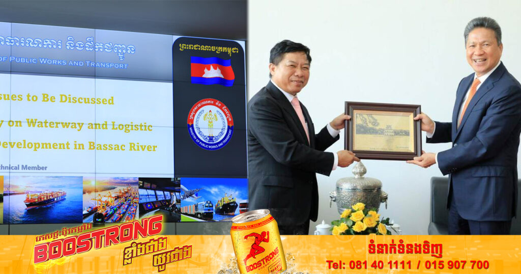 គម្រោងសាងសង់ផ្លូវ ល្បឿនលឿនភ្នំពេញ-បាវិត និងគម្រោងសាងសង់ផ្លូវល្បឿន លឿនម៉ុកបៃ-ហូជីមិញ នឹងចប់រួចរាល់ដំណាលគ្នា