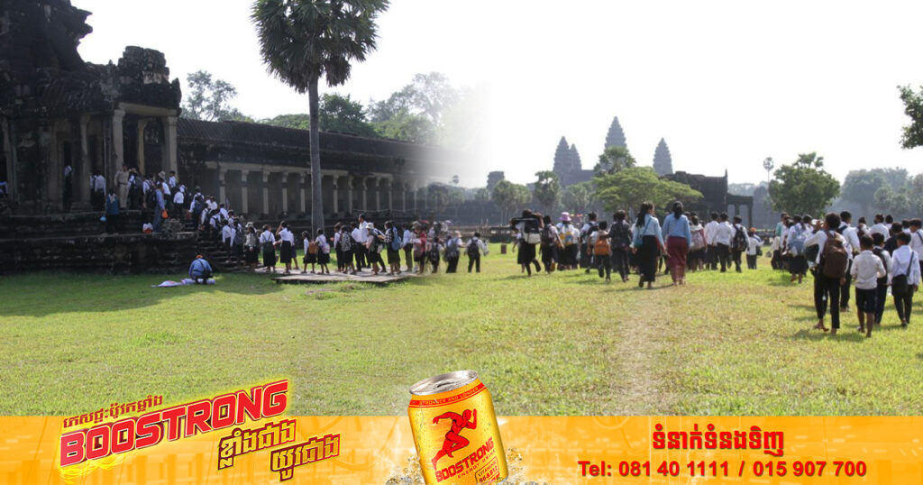 សិស្សានុសិស្សចំនួន ១៨២នាក់ នៃសាលាបឋមសិក្សាក្របីរៀល បានមកទស្សនកិច្ចសិក្សានៅប្រាសាទអង្គរវត្ត