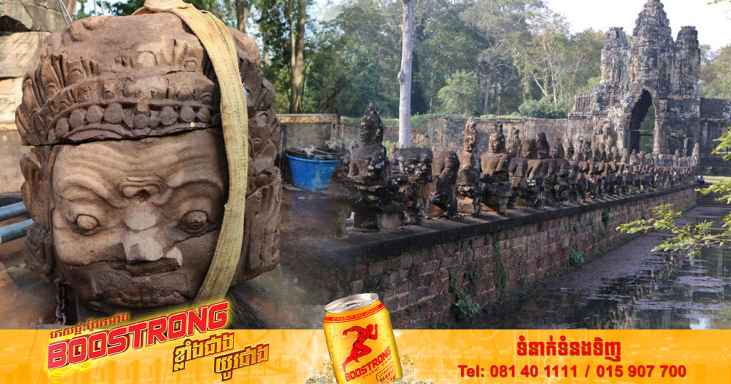 ក្រុមមន្ត្រីនៃអាជ្ញាធរជាតិអប្សរា ប្រទះឃើញបំណែកព្រះកេសអសុរាមួយ នៅប៉ែកខាងកើតខ្លោងទ្វារទន្លេអុំ