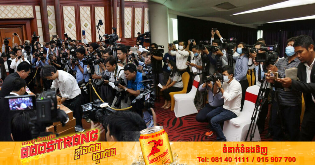 គិតត្រឹមថ្ងៃទី៣០ ខែតុលានេះ អ្នកសារព័ត៌មានចុះឈ្មោះចូលរួមកិច្ចប្រជុំកំពូល​អាស៊ាន​សរុប​​ជាង ១ ៥០០នាក់ ក្នុងនោះអ្នកសារព័ត៌មានមកពីជប៉ុនឈរលំដាប់ទី២