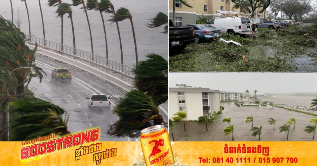 ព្យុះ Ian បន្តឆក់យកជីវិតពលរដ្ឋអាមេរិករហូតដល់ ២១នាក់ហើយ ខណៈព្យុះនេះបានបន្តដំណើរទៅដល់រដ្ឋកាលីហ្វ័រញ៉ា