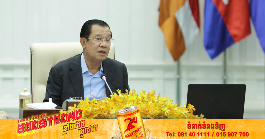 ព្រឹកថ្ងៃនេះសម្តេចតេជោ ហ៊ុន សែន នឹងអញ្ជើញប្រគល់សញ្ញាបត្រជូននិស្សិត សាកលវិទ្យាល័យភ្នំពេញអន្តរជាតិ PPIU ជាង២ពាន់នាក់