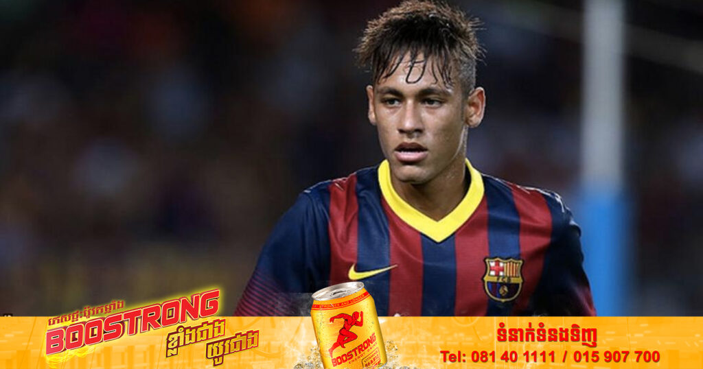 កីឡាករ Neymar បានមកដល់ទឹកដីអេស្ប៉ាញ ដើម្បីចូលរួមសវនាការលើរឿងអាស្រូវផ្ទេរទៅក្លឹប Barcelona កាលពីឆ្នាំ២០១៣