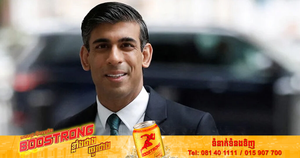 លោក Rishi Sunak នឹងឡើងកាន់តំណែងជានាយករដ្ឋមន្ត្រីជាផ្លូវការ បន្ទាប់ពីបានជួបក្រាបបង្គំស្តេច Charles