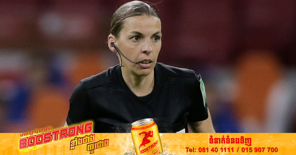 ​ការ​ប្រកួត​បាល់​ទាត់​ពិភព​លោក​រវាងក្រុមជម្រើសអាល្លឺម៉ង និងកូស្តារីកា នឹងមានអាជ្ញា​កណ្តាលកាត់សេចក្ដីនៅលើទីលានជាស្ដ្រី និងដំបូងគេបំផុតមិនធ្លាប់មានពីមុន