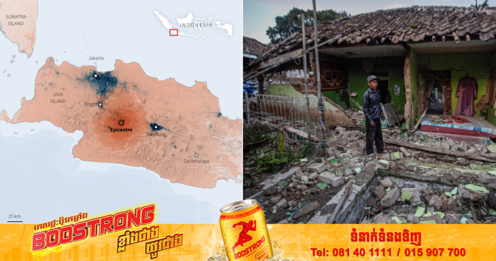 ចំនួនមរណភាពដោយសារគ្រោះរញ្ជួយដីនៅឥណ្ឌូនេស៊ីម្សិលមិញនេះ បានកើនឡើងដល់ ១៦២ នាក់ហើយ