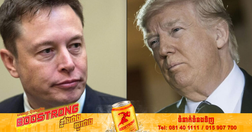 អតីតប្រធានាធិបតីអាមេរិកលោក ដូណាល់ ត្រាំ បានអះអាងថា នឹងមិនត្រឡប់ទៅប្រើប្រាស់ Twitter វិញទេ បើទោះបីជាមានមតិភាគច្រើនបានគាំទ្រគាត់