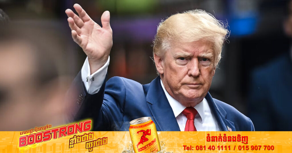 អតីតប្រធានាធិបតីអាមេរិកលោក ដូណាល់ ត្រាំ បានប្រកាសថា លោកនឹងឈរឈ្មោះជាលើកទី៣ ក្នុងការបោះឆ្នោតប្រធានាធិបតីឆ្នាំ២០២៤