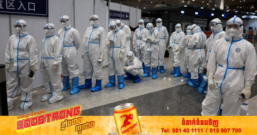 ចិនដីគោកបានរាយការណ៍ពីករណីថ្មីនៃជំងឺកូវីដ១៩ចំនួន ១៦,២០៣ ករណី ដោយក្នុងនោះមាន ១៤,៤០៩ ករណី គ្មានរោគសញ្ញាទេ