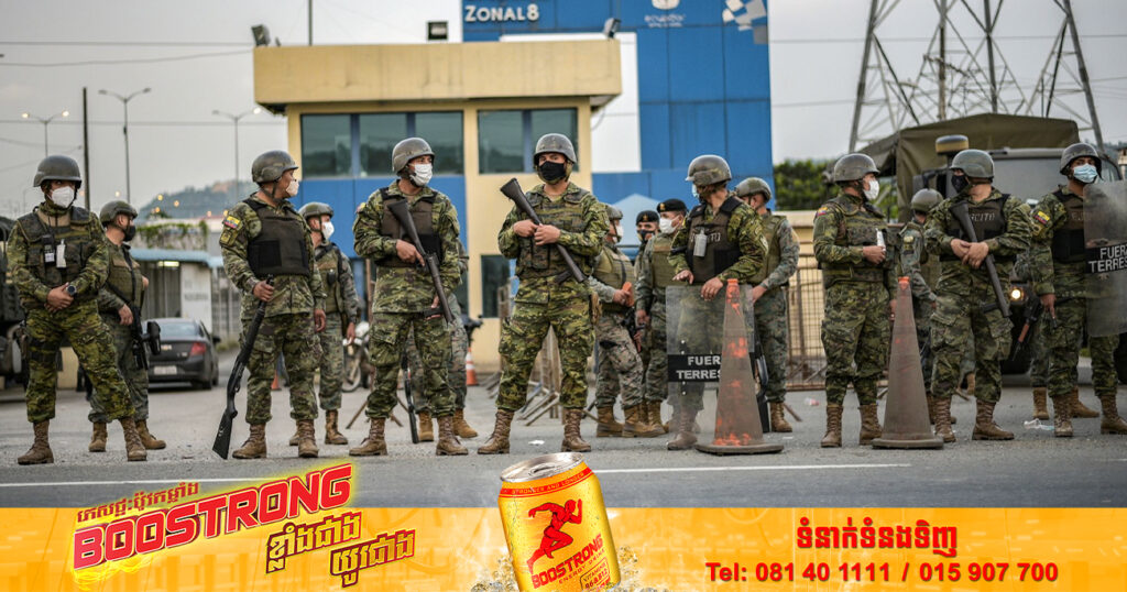 អេក្វាឌ័របានដាក់រដ្ឋក្នុងភាពអាសន្ន ក្រោយប៉ូលីសយ៉ាងហោចណាស់ ៥នាក់ បានបាត់បង់ជីវិតនៅក្នុងការបំផ្ទុះជាច្រើនលើក