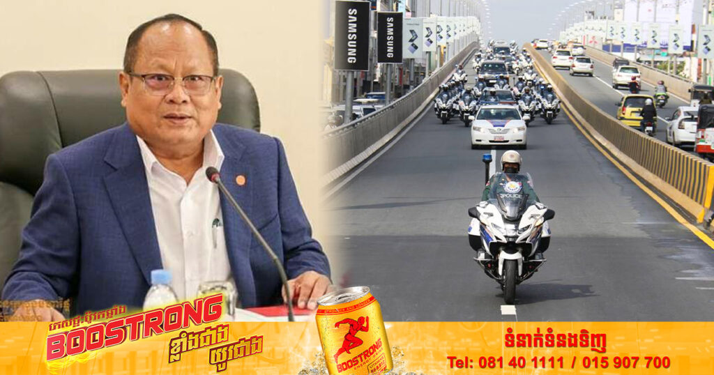 អ្នកនាំពាក្យក្រសួងមហាផ្ទៃ បដិសេធការចែកចាយតគ្នាថា កងសន្តិសុខអាមេរិកព្រមានបាញ់លើជនណាដែលដកទូរស័ព្ទថតក្បួនប្រតិភូរបស់ លោក ចូ បៃឌិន