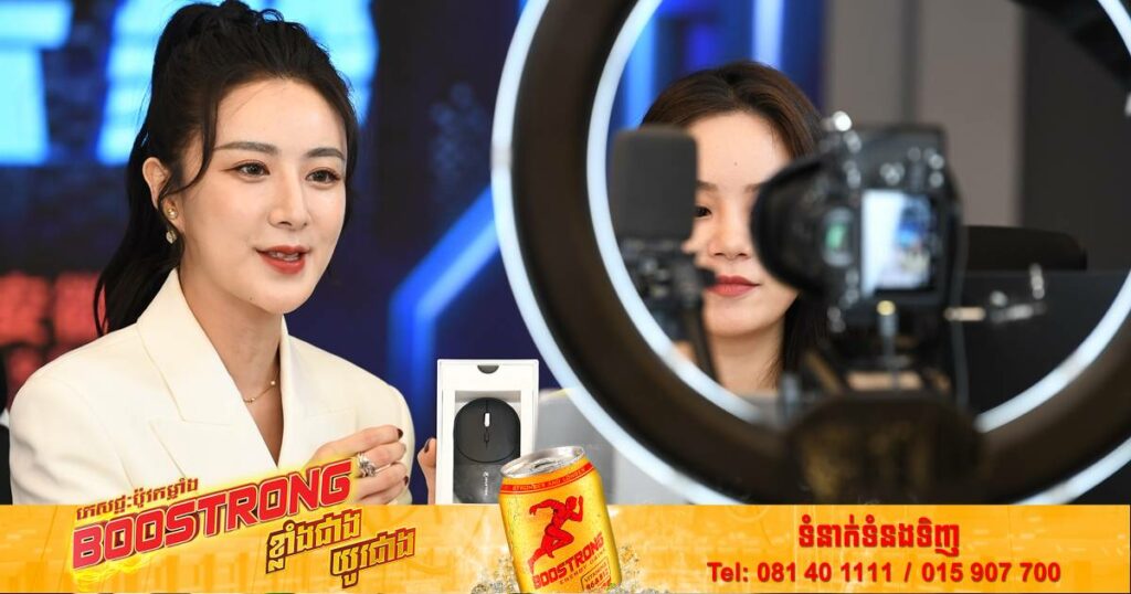 កំពូលអ្នកលក់ Online ចិនដែលធ្លាប់លក់បានលុយខ្ទង់ពាន់ដុល្លារក្នុងមួយថ្ងៃនឹងត្រូវអវត្តមានក្នុងព្រឹត្តិការណ៍លក់ទំនិញ Online ប្រចាំឆ្នាំនៅក្នុងឆ្នាំនេះព្រោះមានរឿងអាស្រូវជាប់ខ្លួន