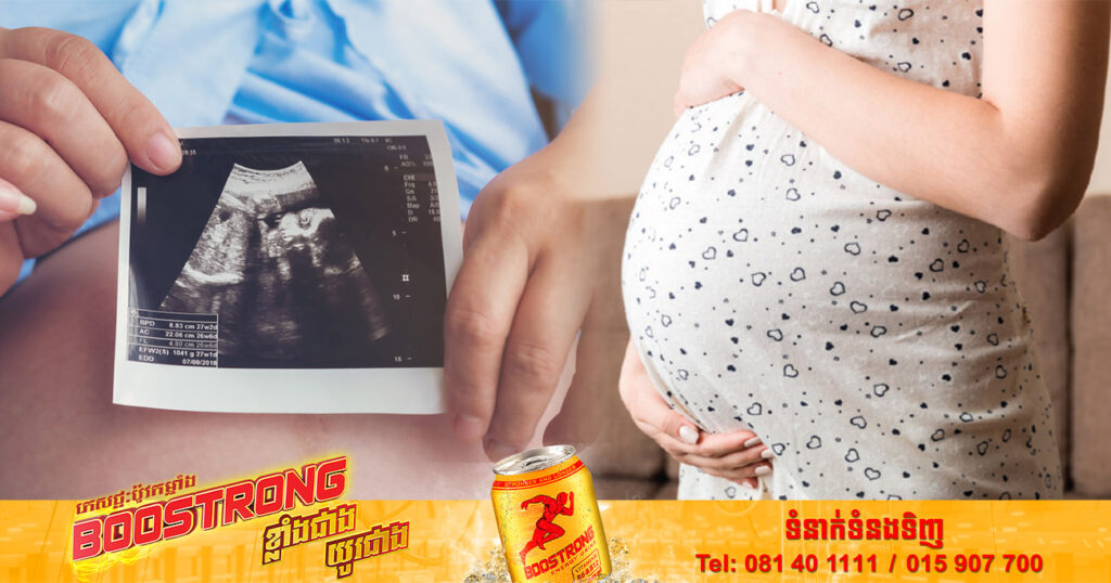 វៀតណាមរកឃើញករណីដ៏កម្រម្យ៉ាង ដែលកូនភ្លោះនៅក្នុងផ្ទៃម្ដាយមានហ្សែនខុសគ្នា