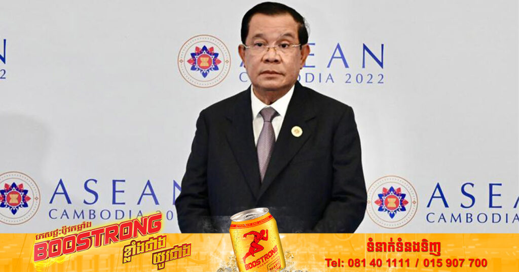 សម្តេចតេជោ ហ៊ុន សែន បញ្ជាក់ថា សម្តេចបានតេស្តឃើញវិជ្ជមានកូវីដ-១៩ ក្រោយអញ្ជើញធ្វើដំណើរទៅដល់ប្រទេសឥណ្ឌូនេស៊ី