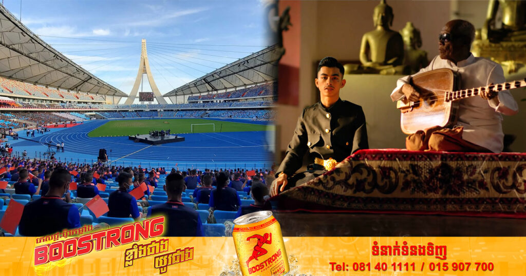 កក្រើកតែម្តង! តារា Rap ល្បីឈ្មោះ វណ្ណដា នឹងចូលរួមសម្តែងបទ «Time To Rise» ក្នុងពិធីបិទកីឡាជាតិលើកទី៣ នៅពហុកីឡដ្ឋានជាតិមរតកតេជោ