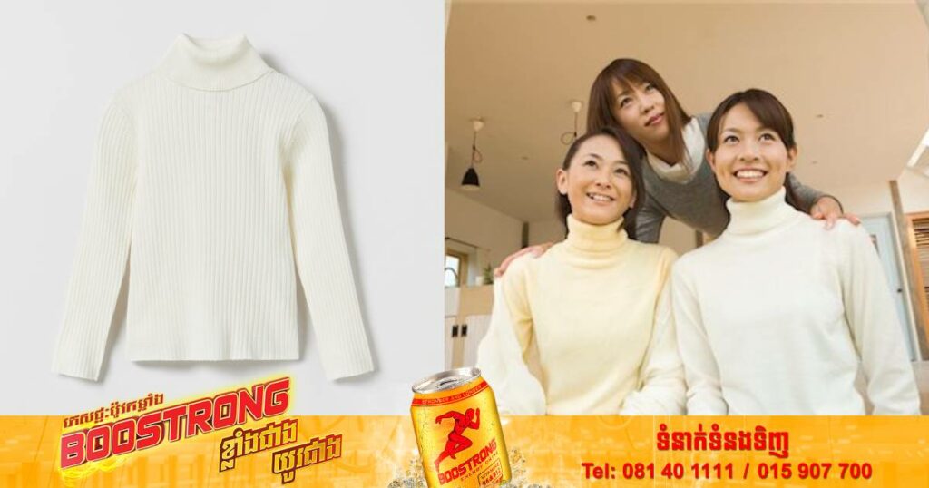 អាជ្ញាធរក្រុងតូក្យូណែនាំឲ្យពលរដ្ឋនាំគ្នាពាក់ “អាវសាច់ចាក់កក្អម” ដើម្បីរួមចំណែកកាត់បន្ថយការប្រើប្រាស់ថាមពលអគ្គិសនីក្នុងរដូវរងាខាងមុខនេះ