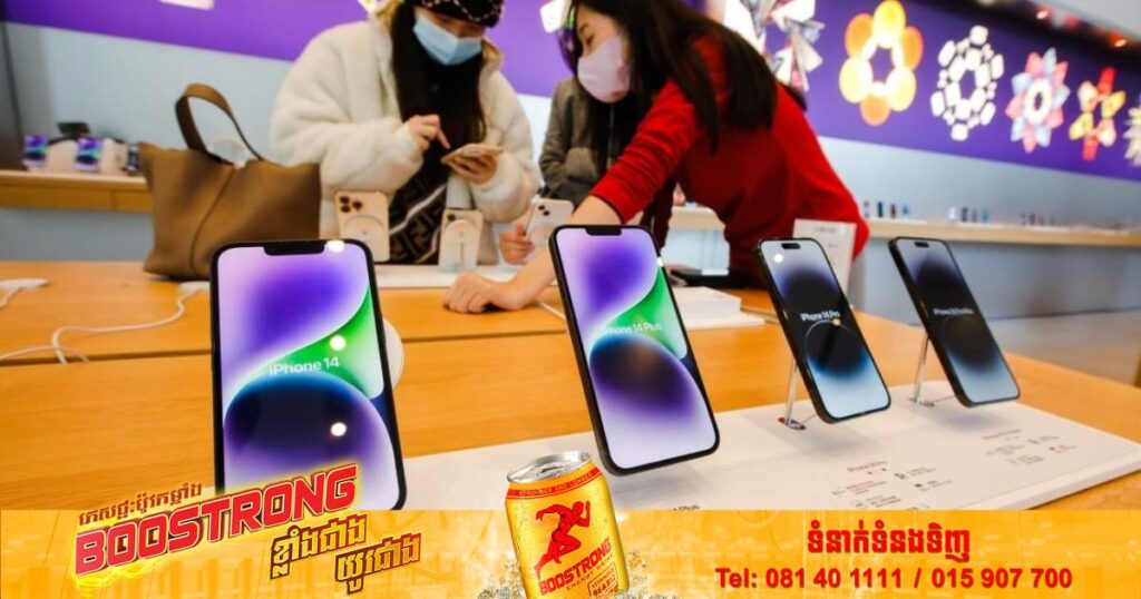 វិធានការ “កូវីដសូន្យ” របស់ចិនកំពុងធ្វើឲ្យប៉ះពាល់ដល់ចង្វាក់នៃការផ្គត់ផ្គង់ទូរស័ព្ទ iPhone យ៉ាងខ្លាំង ជាពិសេសគឺតម្រូវការទិញជាការដូសម្រាប់ថ្ងៃបុណ្យណូអ៊ែល