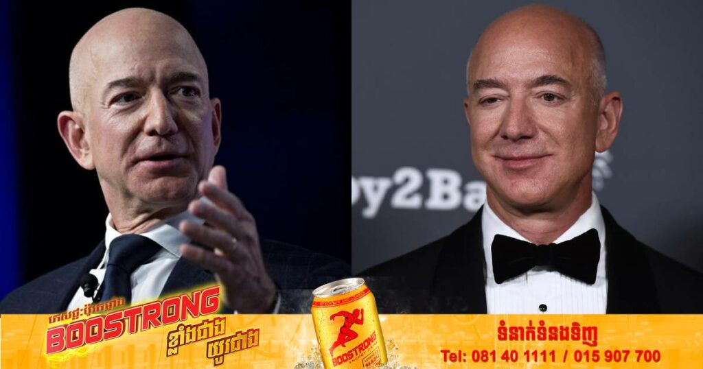 លោកមហាសេដ្ឋី Jeff Bezos បរិច្ចាគប្រាក់ ១២៣លានដុល្លារដើម្បីជួយពលរដ្ឋគ្មានទីលំនៅពិតប្រាកដនៅអាមេរិក