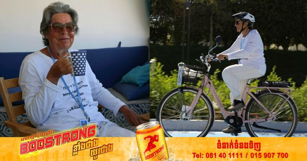 ស្រ្តីអាយុជាង ៧០ឆ្នាំបានម្នាក់ជិះកង់រាប់ពាន់គីឡូឆ្លងកាត់ប្រទេសជាង ១០ដើម្បីផ្សព្វផ្សាយសារដ៏មានសារៈសំខាន់មួយនេះសម្រាប់ពិភពលោក