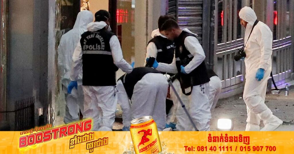 មនុស្ស ៦នាក់បានបាត់បង់ជីវិត និង ៨១នាក់រងរបួសនៅក្នុងហេតុការណ៍ផ្ទុះគ្រាប់បែបអត្តឃាតមួយនៅក្នុងទីក្រុងអ៊ីស្តង់ប៊ុលប្រទេសតួគី