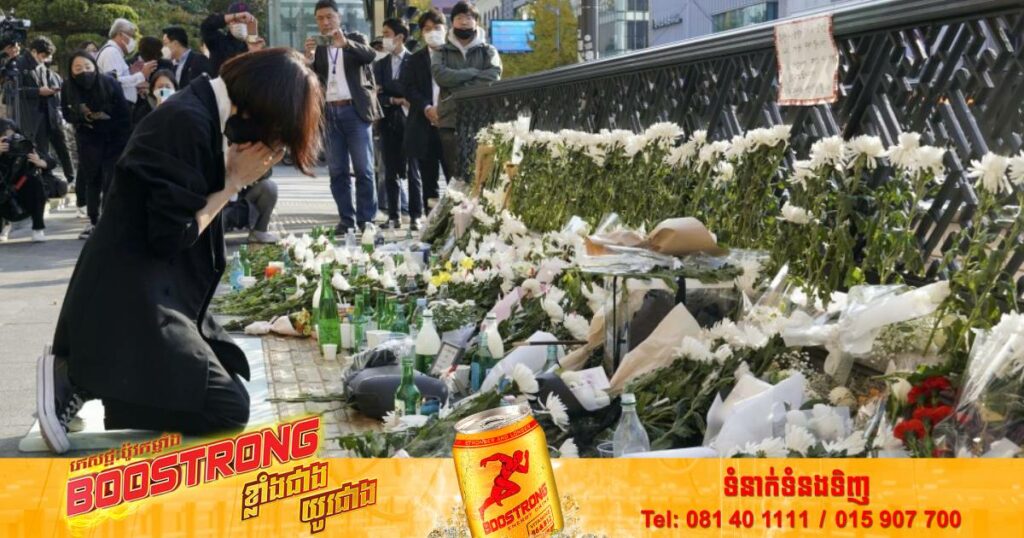 ឪពុកម្តាយជនជាតិថៃដែលមានកូនស្រីបាត់បង់ជីវិតក្នុងហេតុការណ៍រត់ជាន់គ្នានៅកូរ៉េខាងត្បូងសុខចិត្តខ្ចីលុយគេរាប់សែនបាតដើម្បីនាំយកសាកសពមកធ្វើបុណ្យនៅស្រុកកំណើត