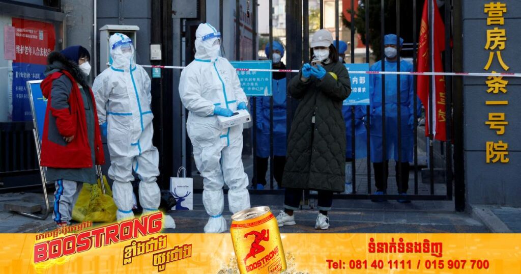 អាជ្ញាធរចិនចេញមកធ្វើការសូមទោសជាសាធារណៈ​ ក្រោយមានកុមារម្នាក់បានបាត់បង់ជីវិតក្នុងអំឡុងពេលបិទខ្ទប់ទីក្រុង