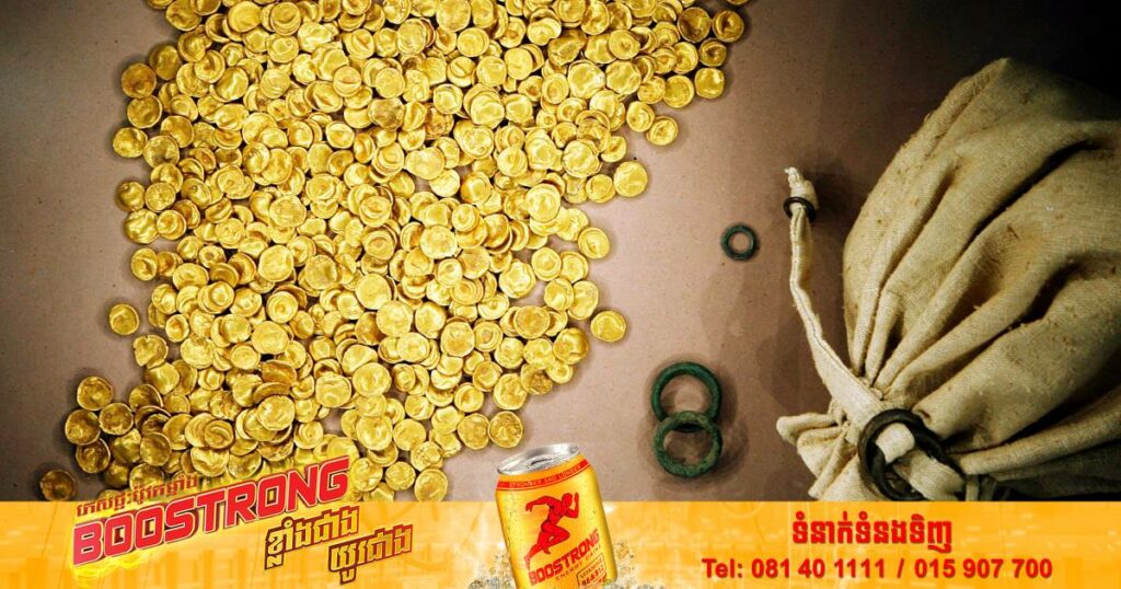 ចោរដៃឆៅមួយក្រុមចូលទៅលួចកាក់មាសបុរាណដ៏កម្របំផុតមានតម្លៃ ១,៧លានដុល្លារពីសារមន្ទីរក្នុងប្រទេសអាឡឺម៉ង់