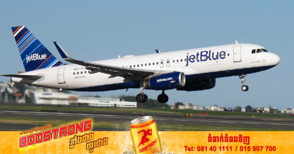 បុរសម្នាក់ត្រូវអាជ្ញាធរអាមេរិកសម្រេចចោទប្រកាន់ពីបទកាន់កាប់អាវុធខុសច្បាប់ ក្រោយរូបគាត់បានយកឡាមមួយផ្លែទៅដាក់ជិតបំពងកស្រ្តីម្នាក់ក្នុងអំឡុងពេលដំណើរលើយន្តហោះ