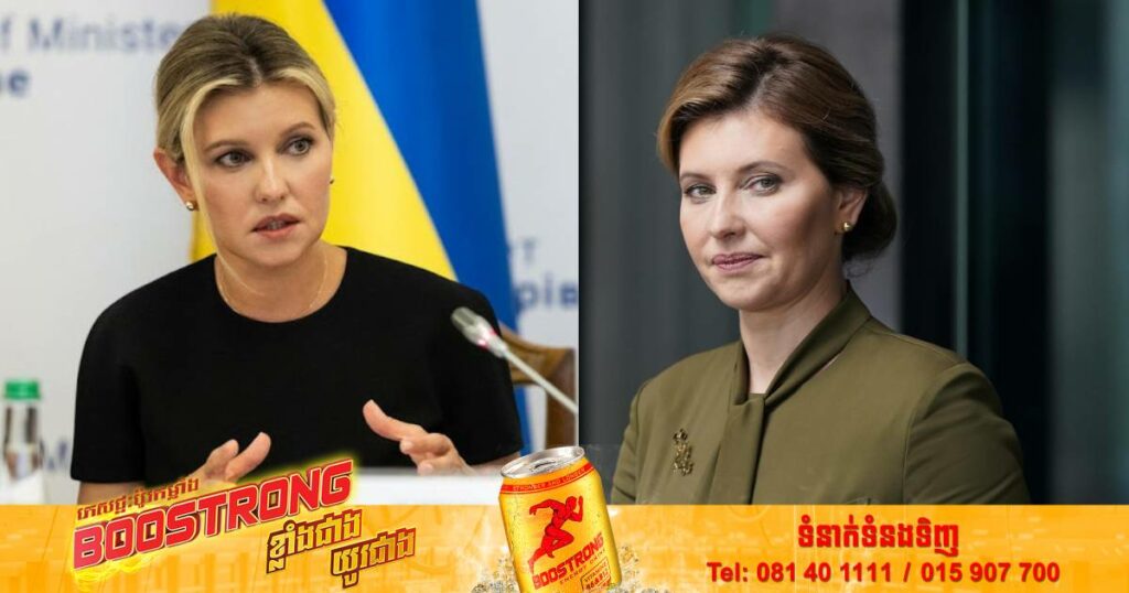 ជំទាវទីមួយអ៊ុយក្រែនទាមទារឲ្យមាន “ការឆ្លើយតបជាសកល” ជុំវិញករណីប្រើប្រាស់អំពើហិង្សាផ្លូវភេទនៅក្នុងសង្គ្រាម