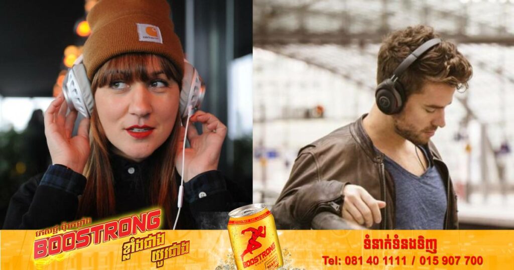 WHO៖ យុវជនជាង ១ពាន់លាននាក់នៅជុំវិញពិភពលោកកំពុងប្រឈមនឹងបញ្ហាបាត់បង់សមត្ថភាពនៃការស្តាប់បង្កឡើងដោយទម្លាប់ស្តាប់តន្ត្រីតាមកាសនិងឧស្សាហ៍ទៅកន្លែងមានសំឡេងតន្ត្រីខ្លាំងៗ