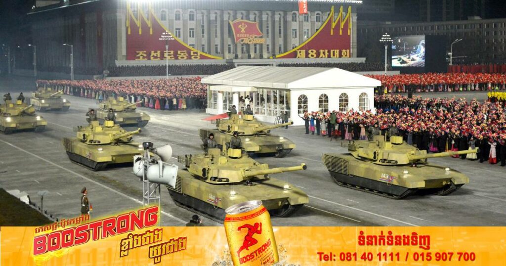 កូរ៉េខាងជើងប្រកាសថានឹងឆ្លើយតបទៅនឹងការធ្វើសមយុទ្ធរួមគ្នារវាងអាមេរិក​ កូរ៉េខាងត្បូង និងជប៉ុនក្នុងកម្រិតដ៏កាចសាហាវមួយ