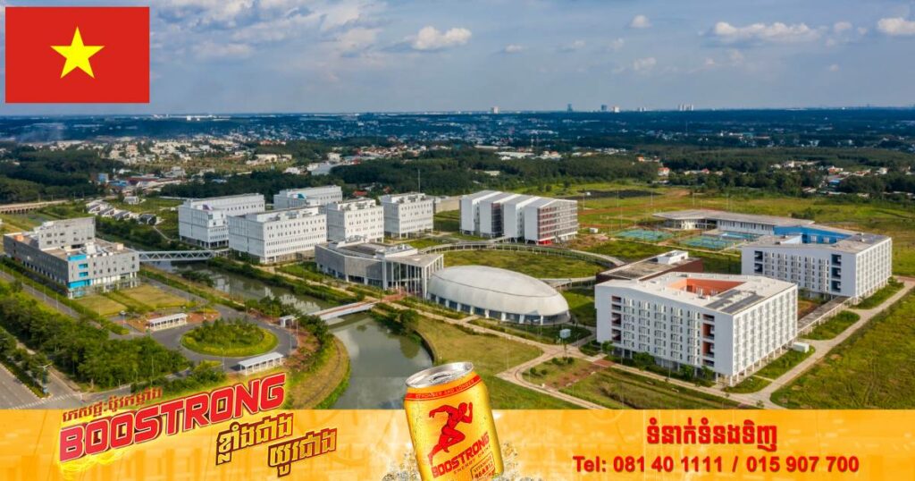 វៀតណាមបើកដំណើរការសាកលវិទ្យាល័យស្តង់ដារអន្តរជាតិដែលមានតម្លៃ ២០០លានដុល្លារ