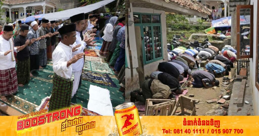 គ្រោះរញ្ជួយដីដ៏ធ្ងន់ធ្ងរមួយបានវាយប្រហារឥណ្ឌូនេស៊ីខណៈពេលពលរដ្ឋកំពុងធ្វើឧទ្ទិសដ្ឋាន ហើយបានផ្តាច់យកជីវិតពលរដ្ឋជាង ៣០០នាក់ និងរបួសជាង ២ពាន់នាក់