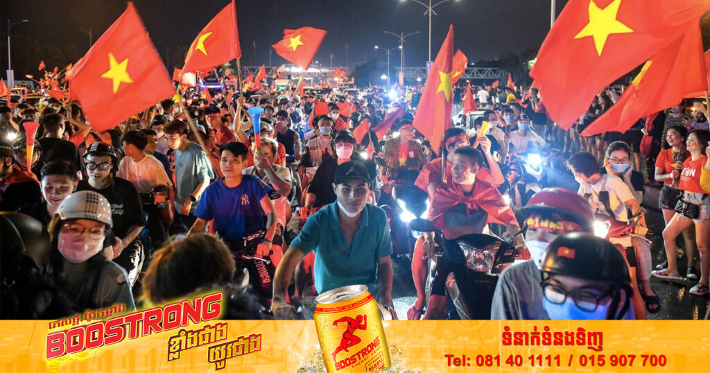 វៀតណាមរំពឹងថា ប្រទេសខ្លួននឹងមានពលរដ្ឋសរុបចំនួន ១០០ លាននាក់ នៅឆ្នាំក្រោយនេះ