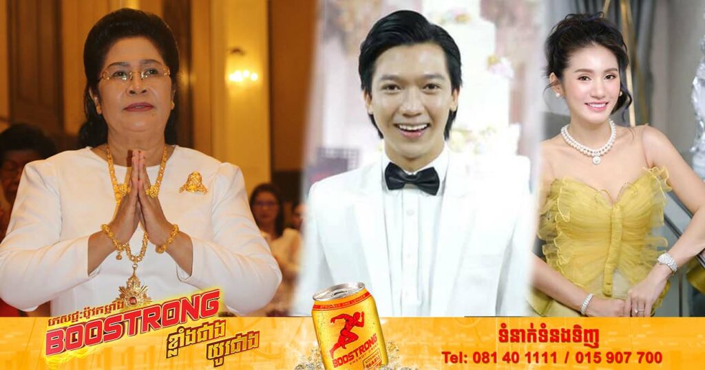 លោកជំទាវ ហ៊ុន ស៊ីណាត៖ «ខ្លួនជាតារាហ៊ានបង្ហោះក្នុង Instagramប្រើពាក្យសំដីបែបៗនេះ មិនមែនអាប់ឱនតែខ្លួនឯងម្នាក់ទេ វាអាប់ឱនប្រជាជនខ្មែរទូទាំងប្រទេស»