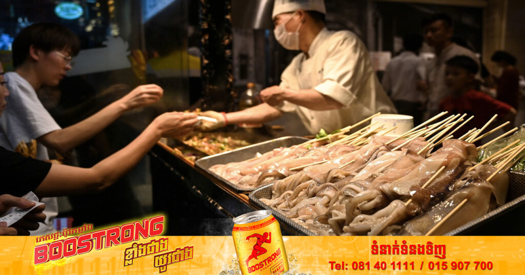 FDA របស់ប្រទេសថៃ បានព្រមានឱ្យមានការប្រុងប្រយ័ត្នលើអាហារសមុទ្រមកពីចិន បន្ទាប់ពីរកឃើញមានផ្ទុកសារធាតុកាត់​មី​ញ៉ូ​មលើសកម្រិត