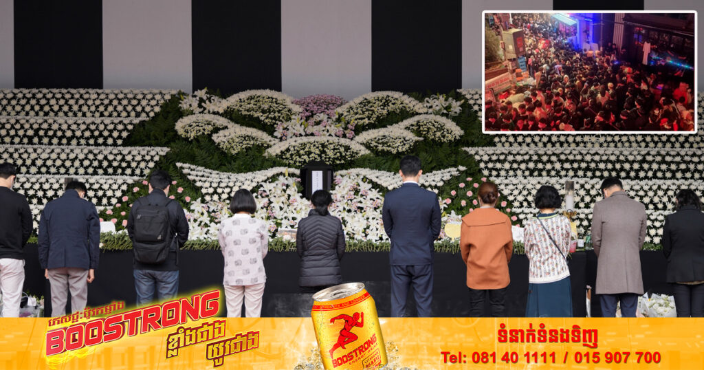 មនុស្សចំនួន ៦នាក់ កំពុងស្ថិតក្រោមការចោទប្រកាន់លើករណីរត់ជាន់គ្នានៅ Itaewon ដែលបានឆក់យកជីវិតប្រមាណ ១៥៦នាក់