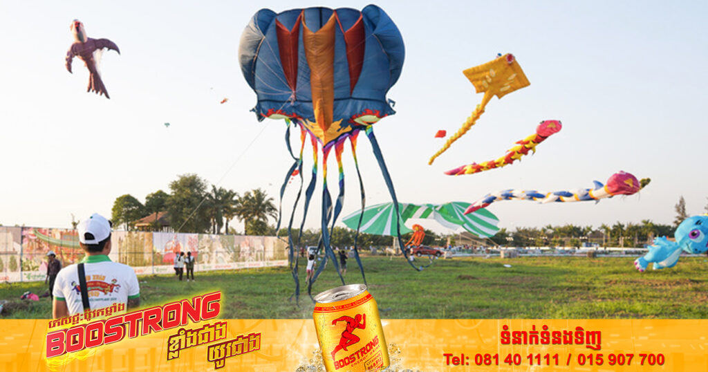 បុរសវៀតណាមម្នាក់បានរបួសសរសៃពួរដៃ និងកយ៉ាងធ្ងន់ធ្ងរ បន្ទាប់ពីទាក់កជាមួយនឹងខ្សែខ្លែងពេលកំពុងជិះម៉ូតូ