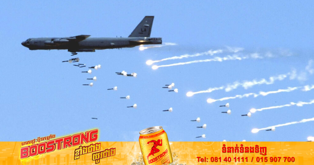 សហរដ្ឋអាមេរិកគ្រោងនឹងដាក់ពង្រាយយន្តហោះទម្លាក់គ្រាប់បែក B-52 ទៅកាន់ភាគខាងជើងនៃប្រទេសអូស្ត្រាលី