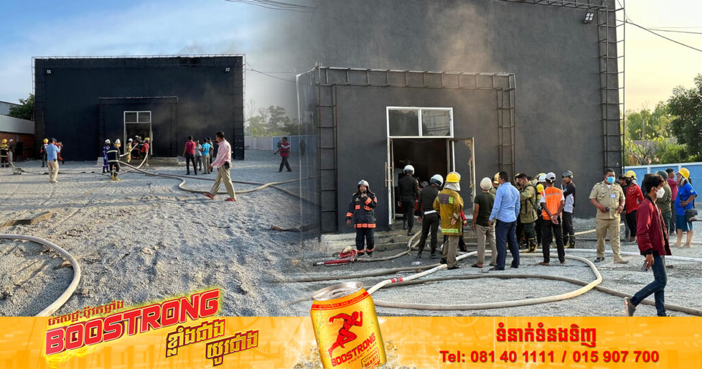 លម្អិតករណីអគ្គិភ័យ ឆាបឆេះនៅកឹ្លប A7 បណ្ដាលឱ្យខូចខាតសម្ភារក្នុងកឹ្លបអស់ទាំងស្រុង ស្ថិតនៅសង្កាត់ភើ្លងឆេះរទេះ ខណ្ឌកំបូល