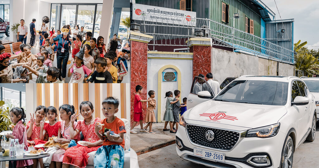 ក្រុមហ៊ុន MG Cambodia បានបង្កើតកម្មវិធីជប់លៀង Halloween សម្រាប់កុមារកំព្រាយ៉ាងរីករាយ និងផ្តល់នូវភាពកក់ក្តៅបំផុត