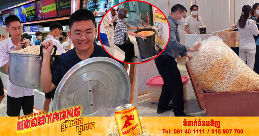 រូបភាពប្លែកៗនៅថៃ! ពោតលីងត្រឹម៥ដុល្លារ ដាក់ម៉ាសេរី ម្នាក់ៗកាន់ធុងស្នោ ធុងទឹកកក តម្រង់ជួរចាំយក ផ្អើលរោងកុន