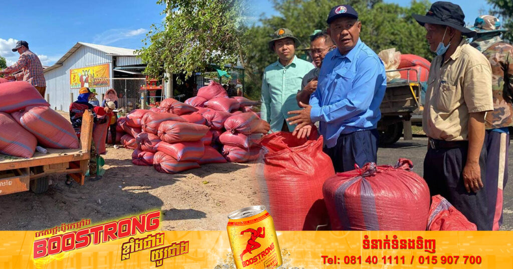 អភិបាលខេត្តបន្ទាយមានជ័យ ​អំពាវនាវឈ្មួញទិញស្រូវ និងម្ចាស់រោងម៉ាស៊ីនកិនស្រូវ សូមជួយសម្របសម្រួល​ទិញស្រូវ​កសិករ​ ចៀសវាងការទិញទម្លាក់ថ្លៃ ​