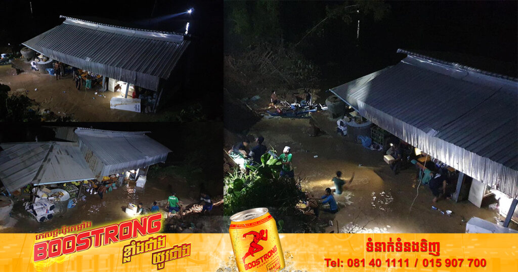 តូបលក់ឥវ៉ាន់ចាប់ហួយមួយ បាក់ស្រុតធ្លាក់ចូលក្នុងស្ទឹងពោធិ៍សាត់ ត្រូវបានសមត្ថកិច្ចបញ្ជាក់ថា ម្ចាស់តូបមិនចូលរួមសហការជាមួយអាជ្ញាធរ ព្រោះអាជ្ញាធរបានជូនដំណឹងរួចហើយទាក់ទងនឹងស្ថានភាពបាក់ច្រាំង